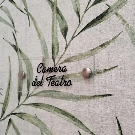 Il Cortile Degli Artisti *
